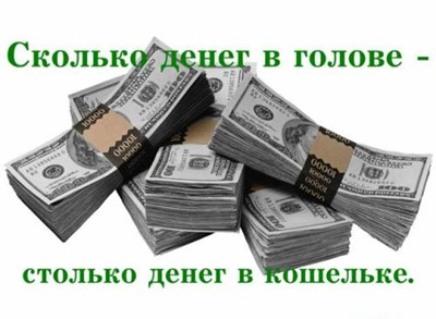 хорошее выражение izobrazhenie 2025 06 27 190736948